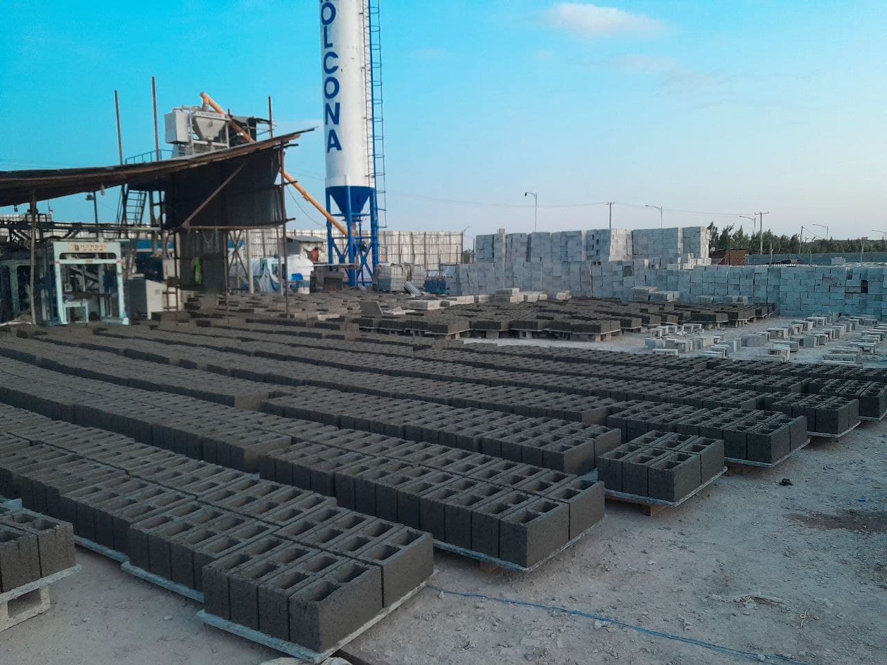 Industrial Supply 1