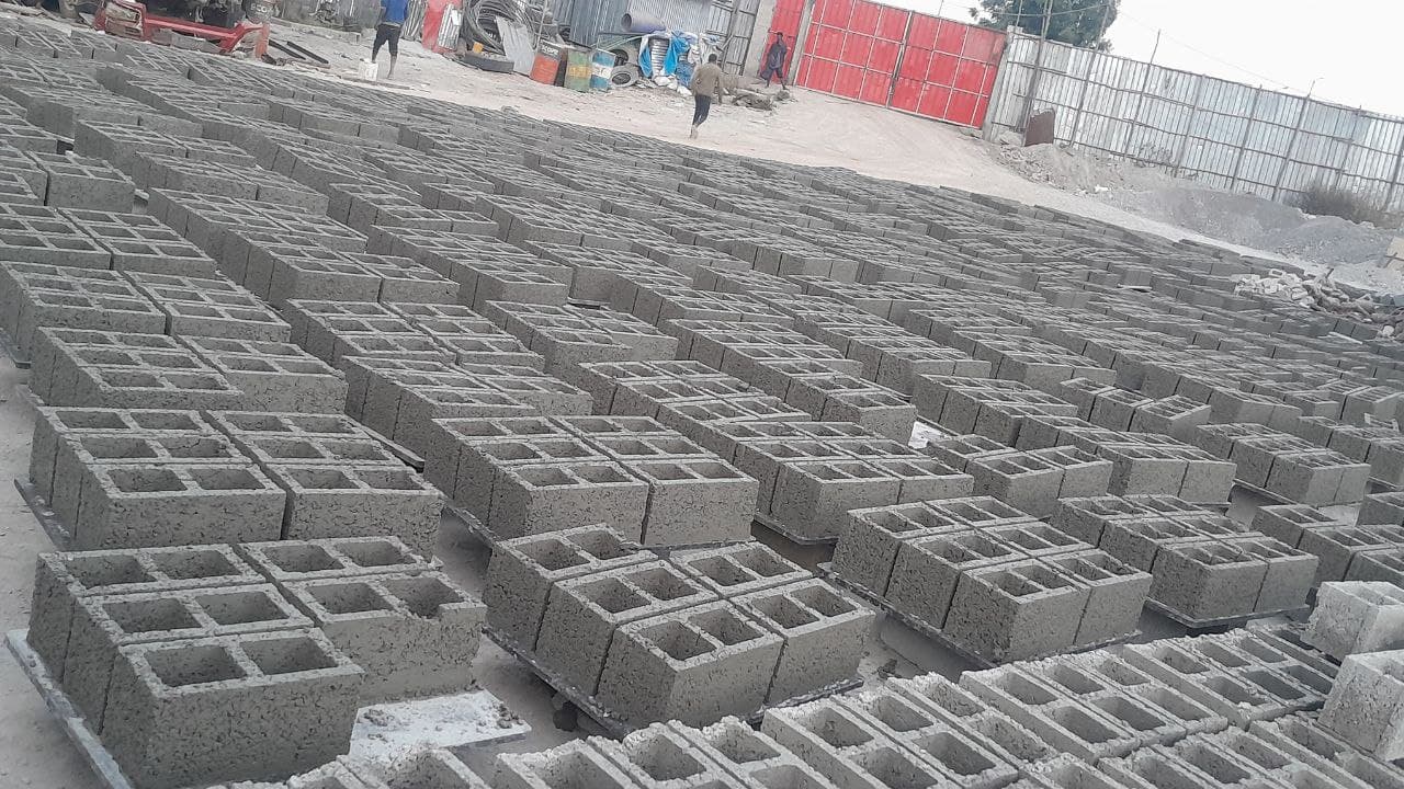Industrial Supply 2
